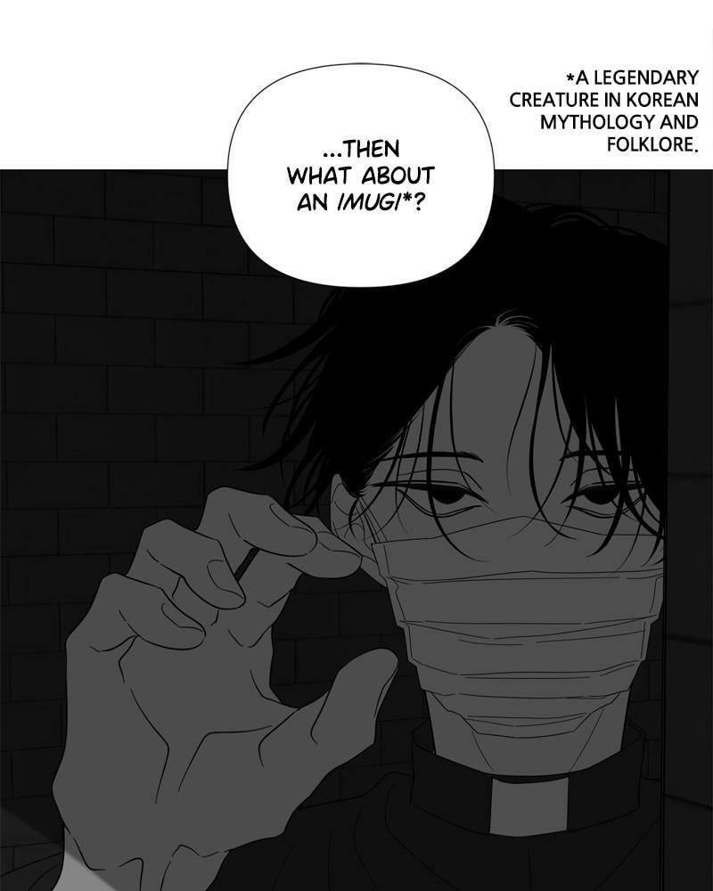 Moon Child Chapter 107 page 22 - 