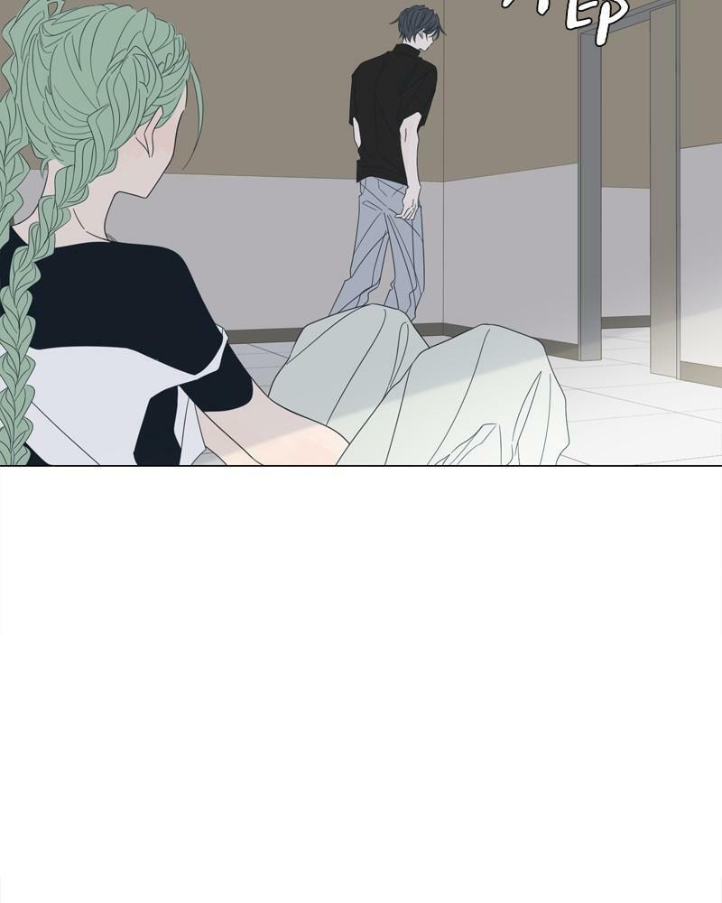Moon Child Chapter 107 page 4 - 