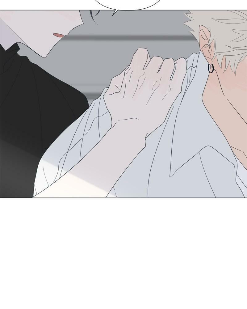 Moon Child Chapter 107 page 45 - 