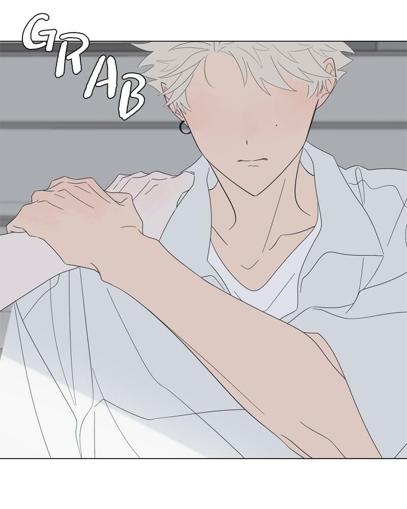 Moon Child Chapter 107 page 46 - 