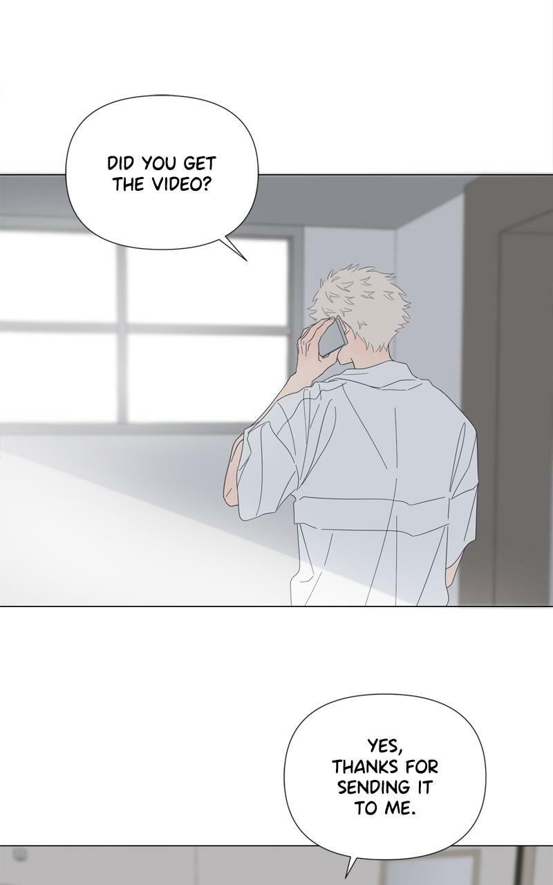 Moon Child Chapter 108 page 14 - 