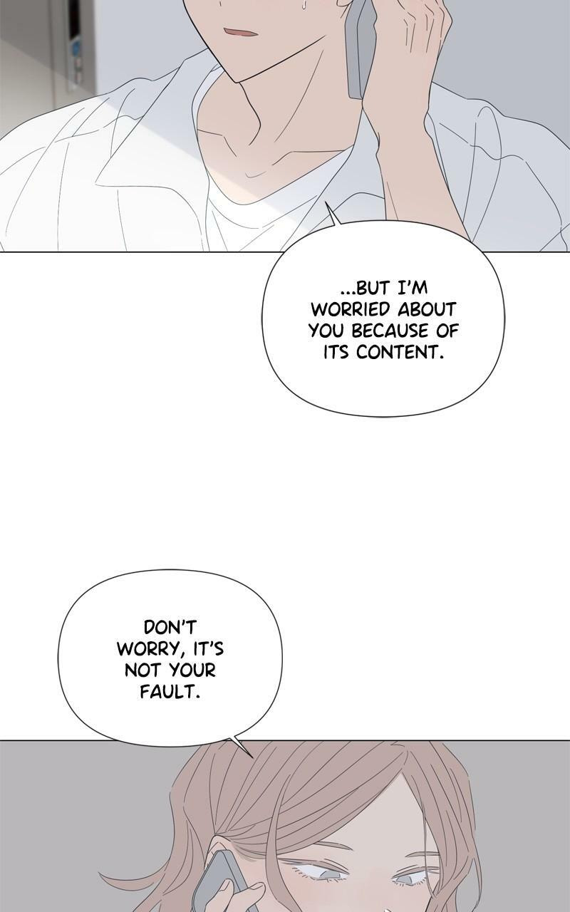 Moon Child Chapter 108 page 16 - 