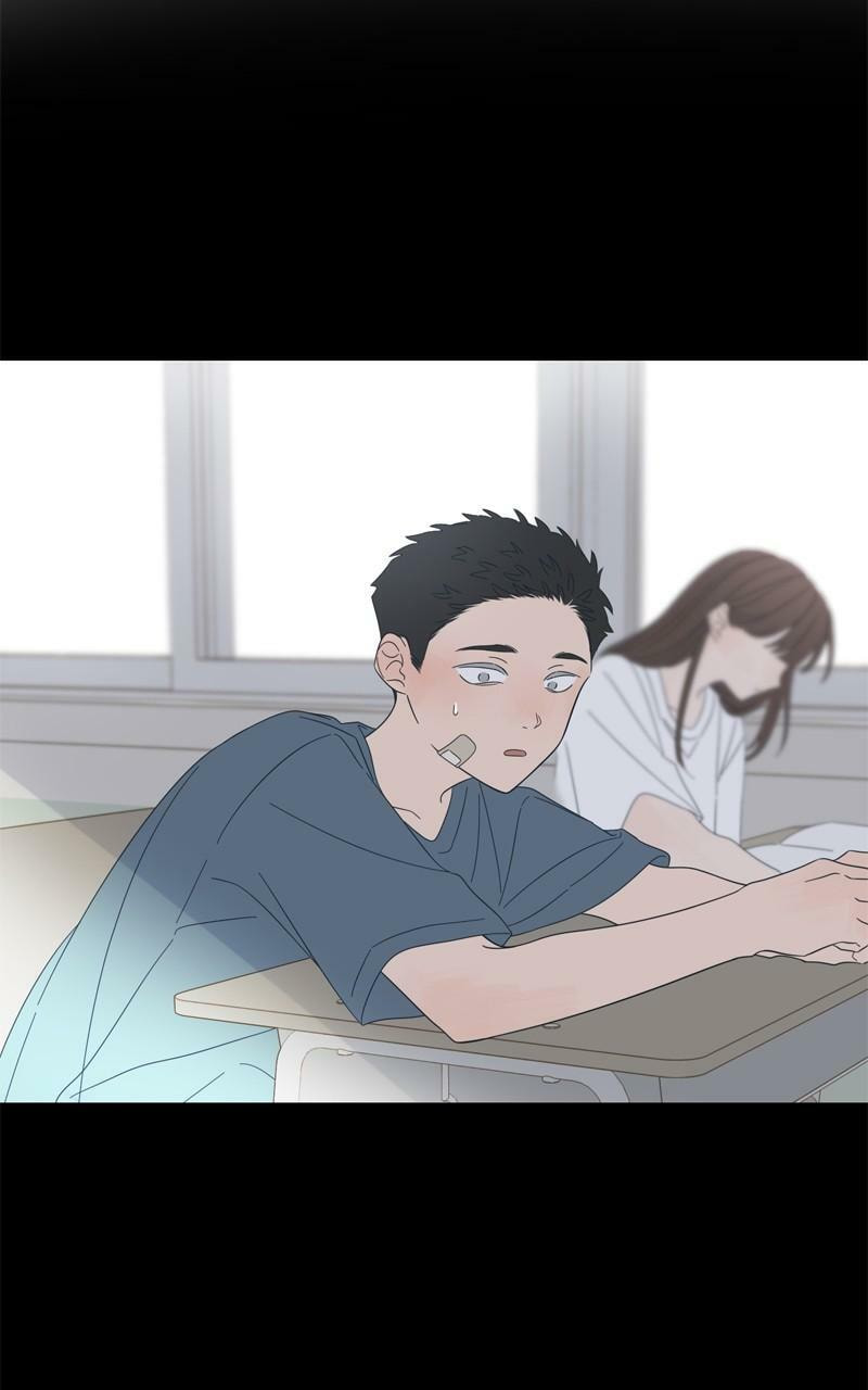Moon Child Chapter 108 page 6 - 