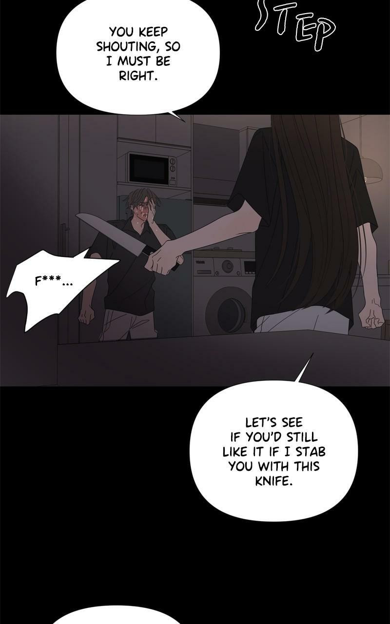 Moon Child Chapter 109 page 13 - 