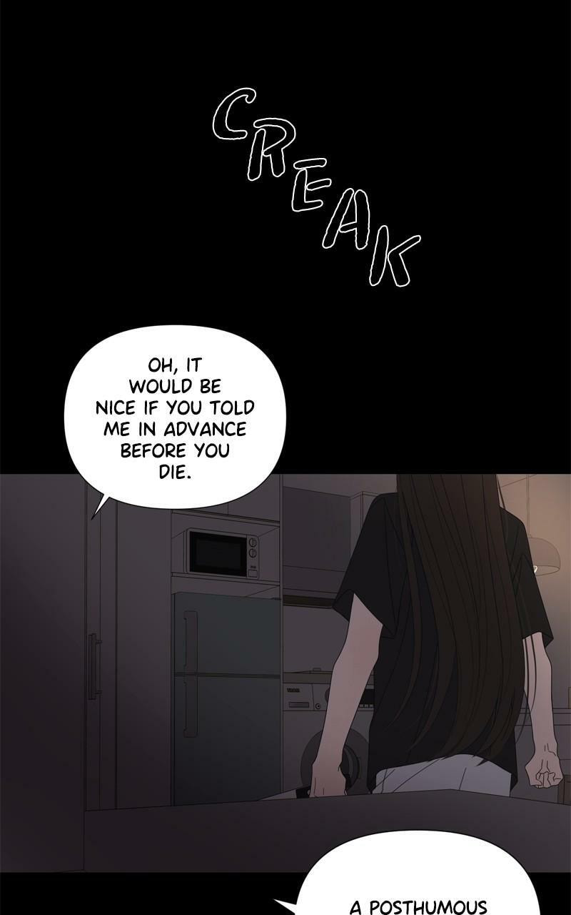 Moon Child Chapter 109 page 15 - 