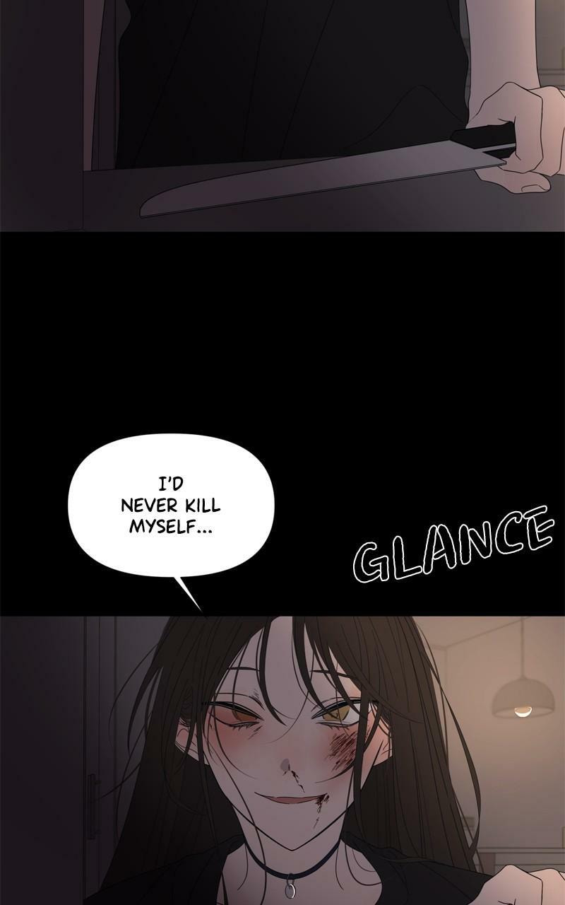Moon Child Chapter 109 page 18 - 