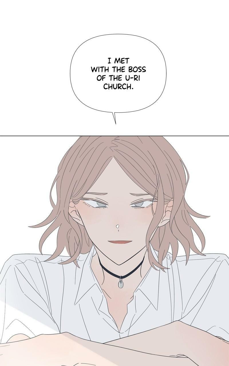 Moon Child Chapter 109 page 46 - 