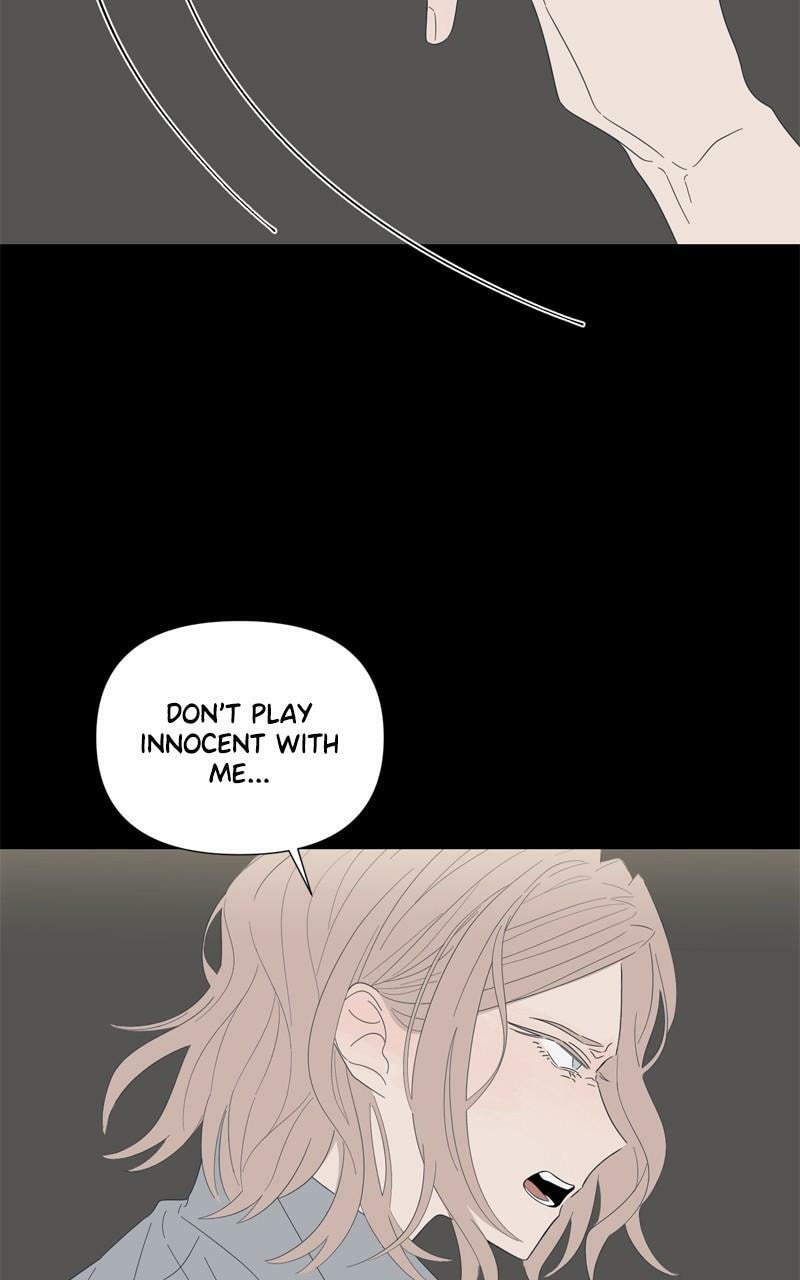 Moon Child Chapter 110 page 12 - 