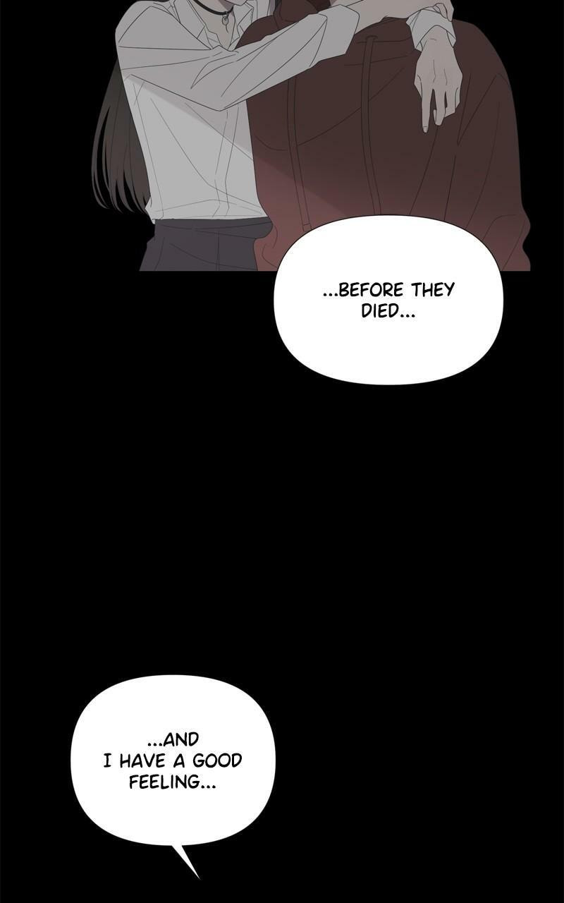 Moon Child Chapter 110 page 16 - 