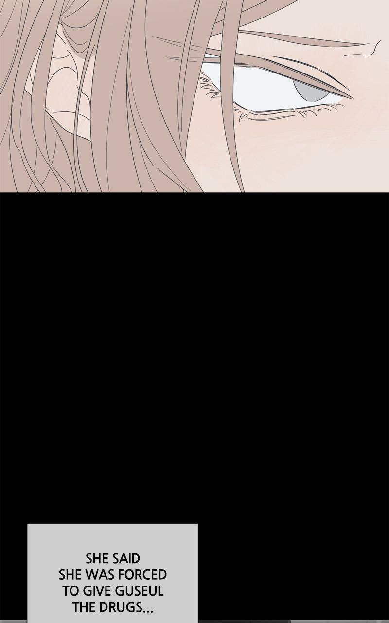 Moon Child Chapter 110 page 18 - 