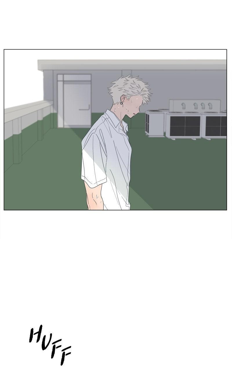 Moon Child Chapter 111 page 12 - 