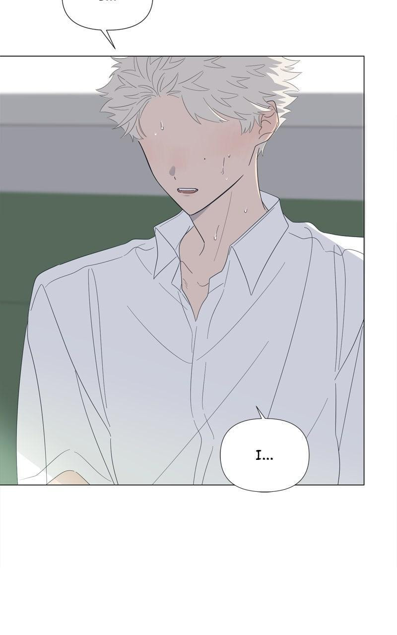 Moon Child Chapter 111 page 14 - 