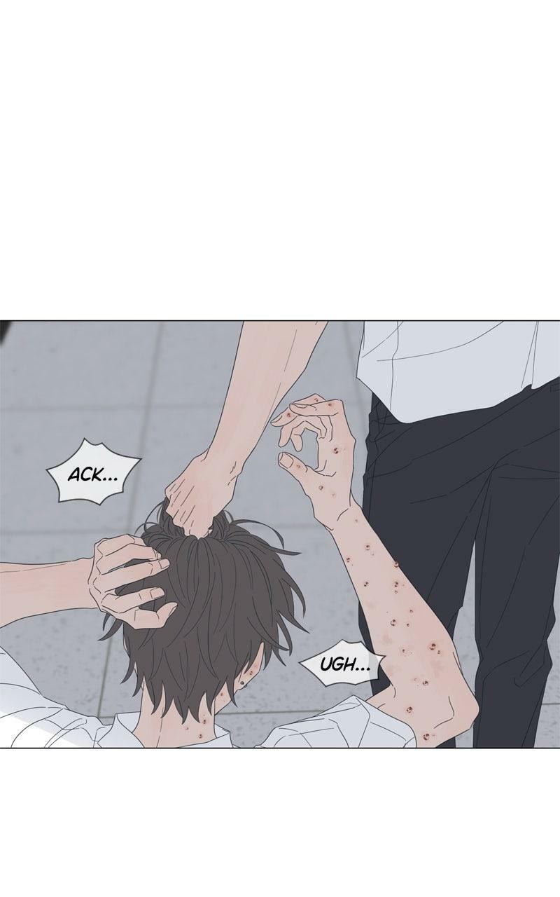 Moon Child Chapter 112 page 25 - 