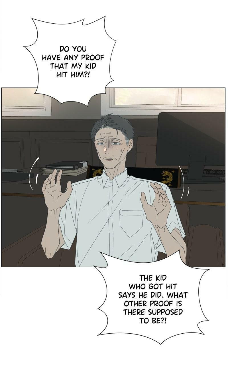 Moon Child Chapter 112 page 44 - 