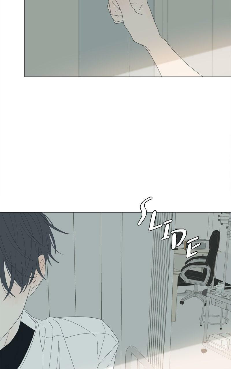 Moon Child Chapter 113 page 3 - 