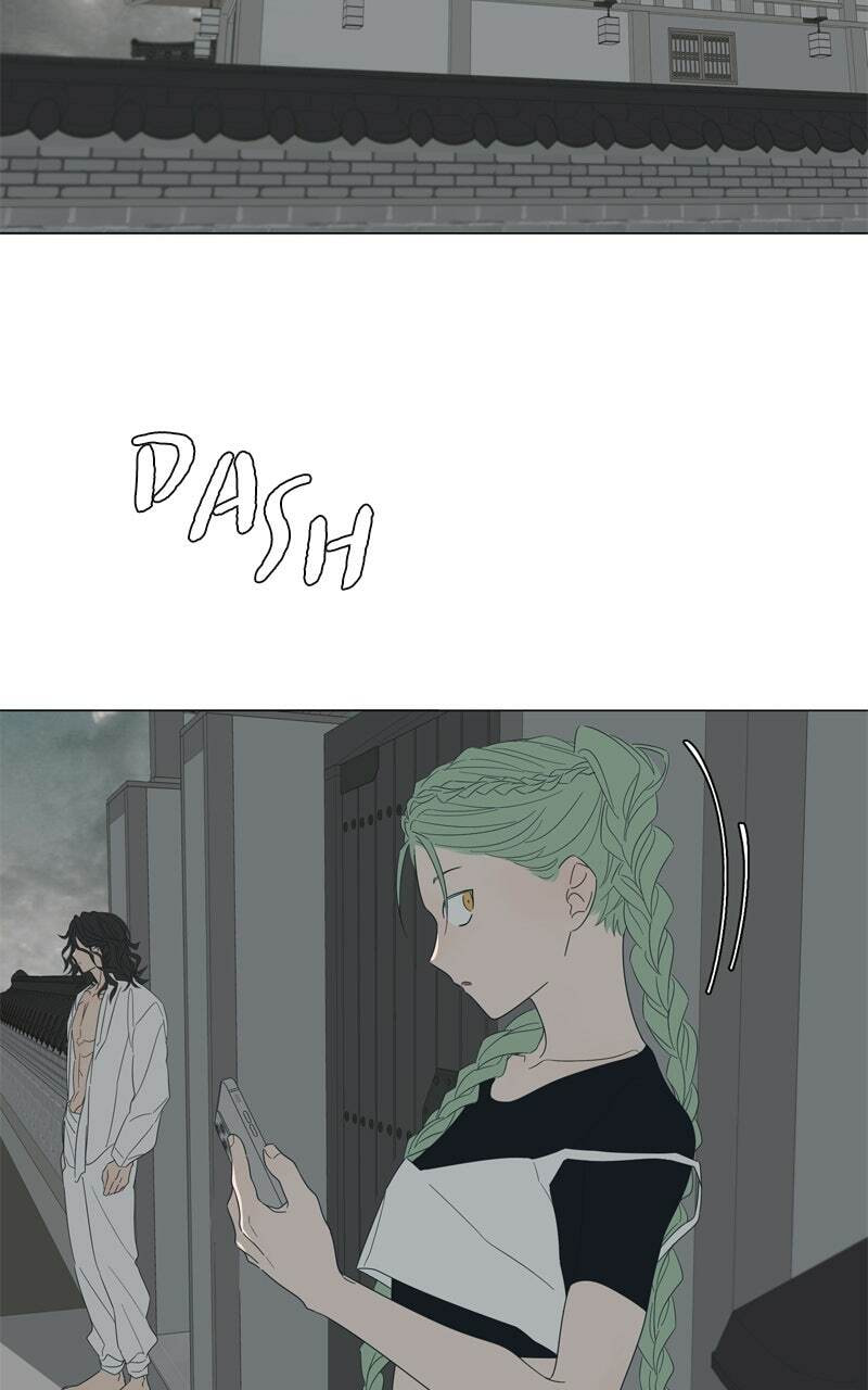 Moon Child Chapter 114 page 15 - 
