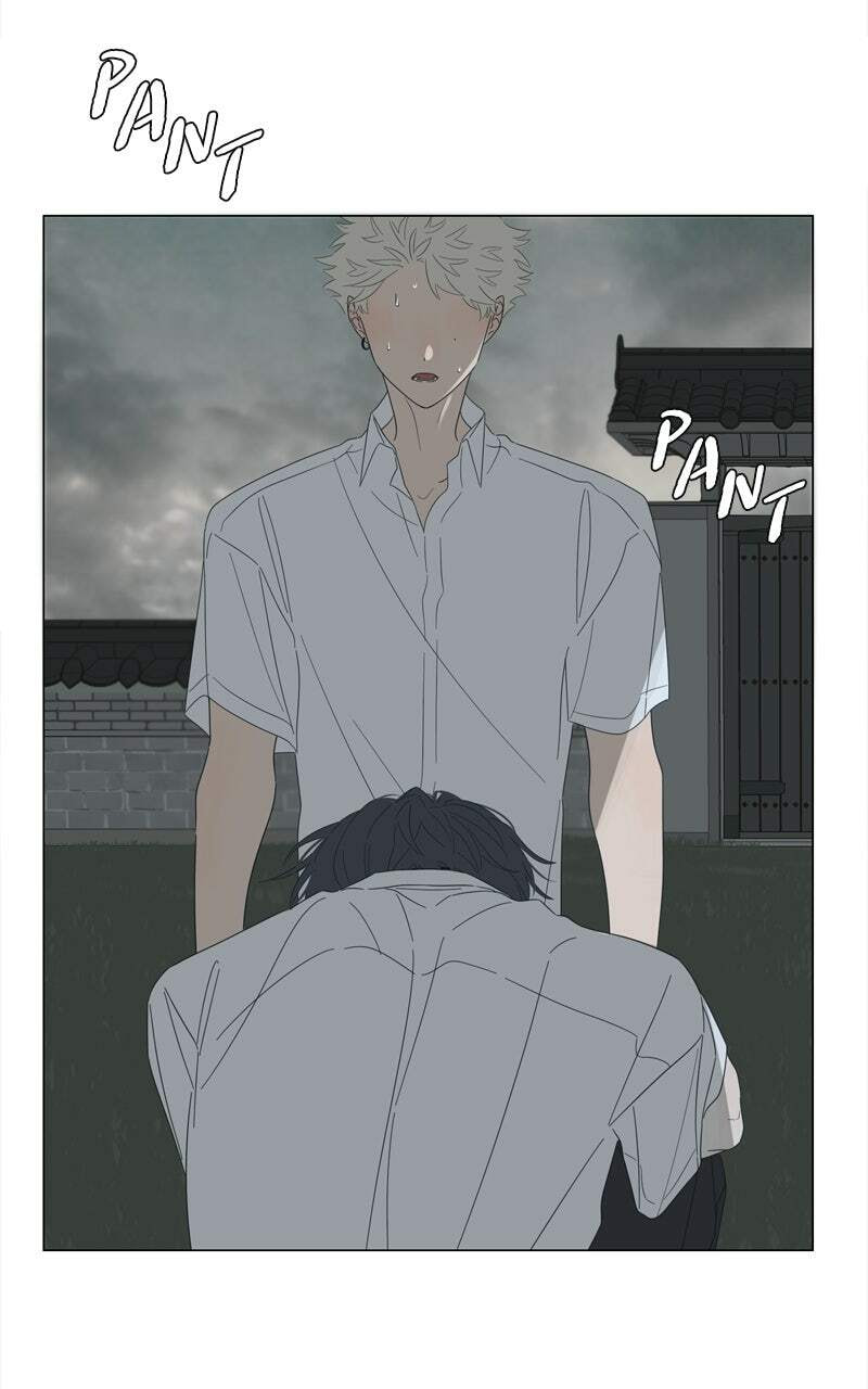 Moon Child Chapter 114 page 18 - 