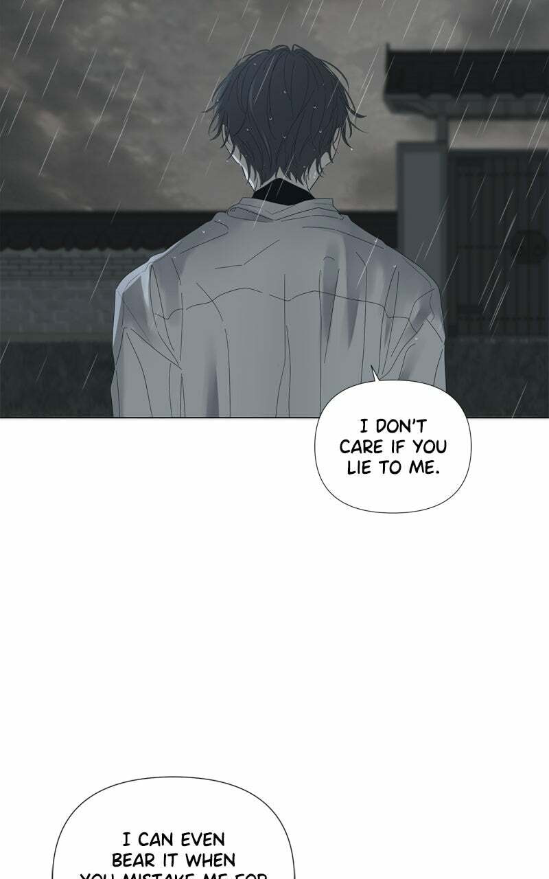 Moon Child Chapter 115 page 13 - 
