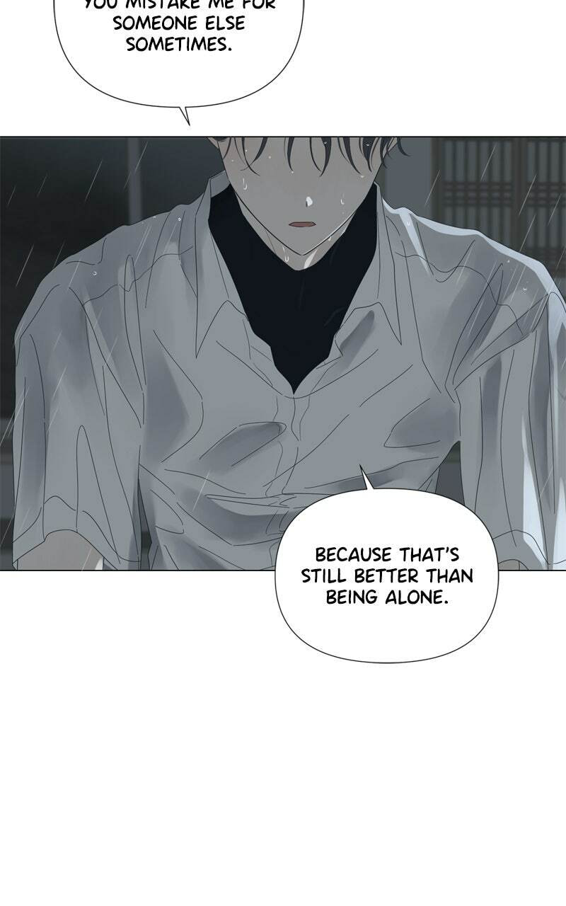 Moon Child Chapter 115 page 14 - 