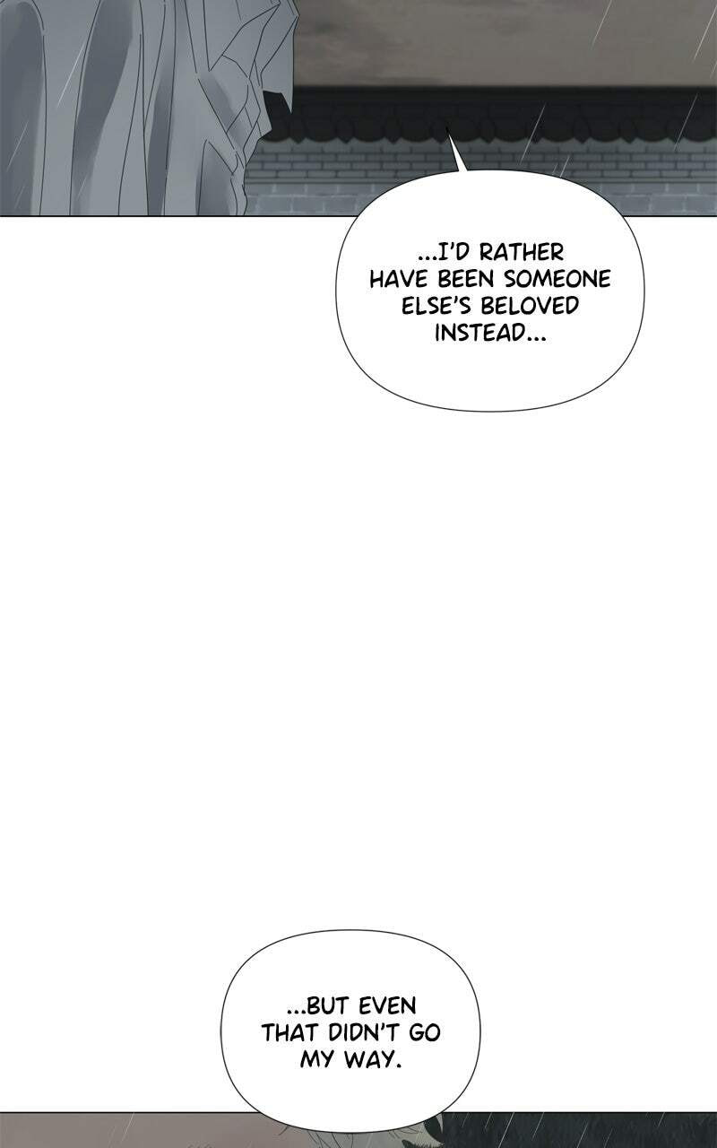 Moon Child Chapter 115 page 17 - 