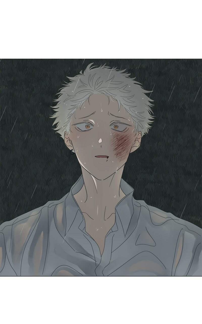 Moon Child Chapter 115 page 21 - 