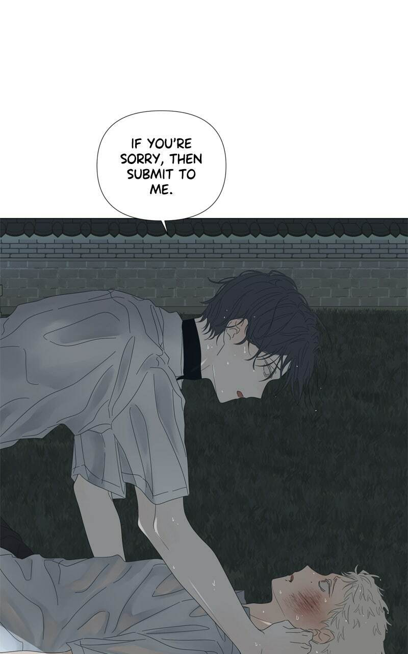 Moon Child Chapter 115 page 23 - 