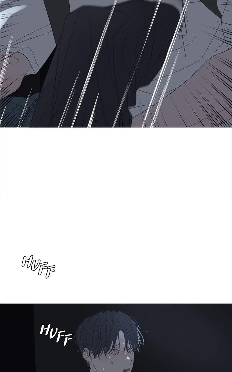 Moon Child Chapter 116 page 13 - 