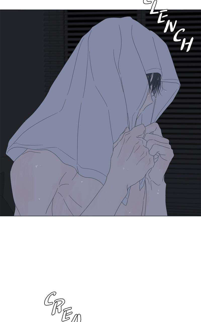 Moon Child Chapter 116 page 17 - 