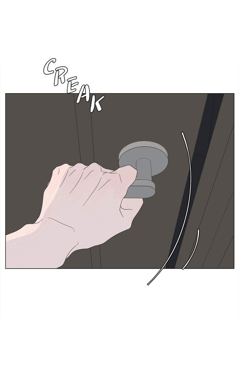 Moon Child Chapter 116 page 20 - 