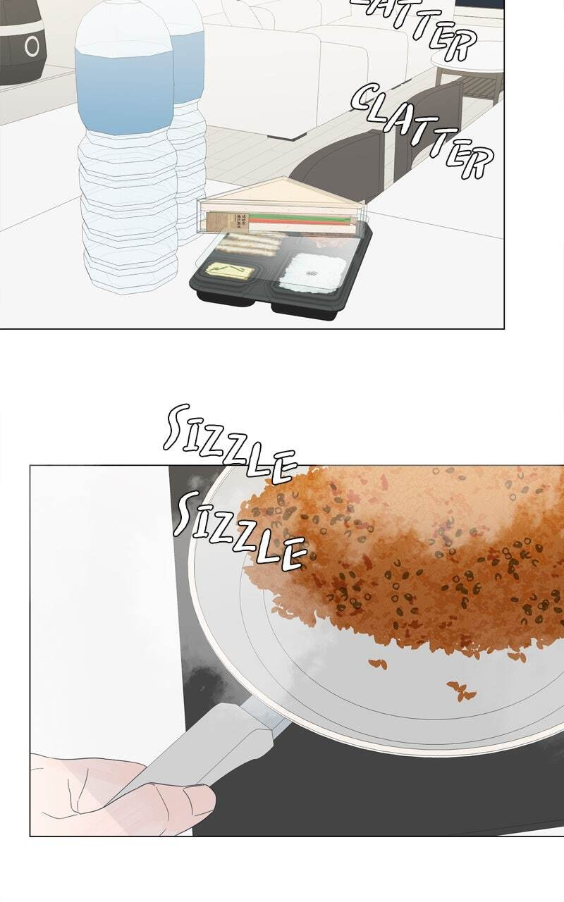 Moon Child Chapter 116 page 3 - 