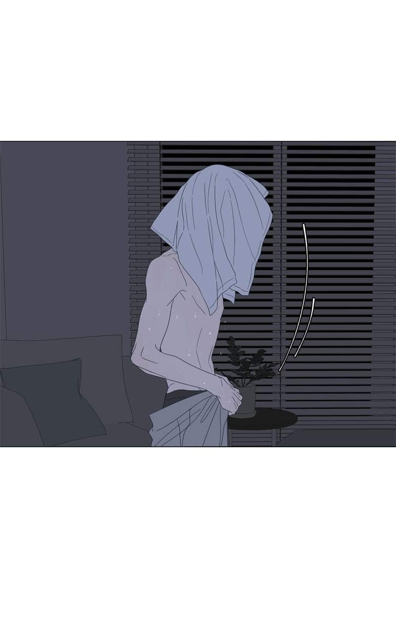 Moon Child Chapter 116 page 7 - 