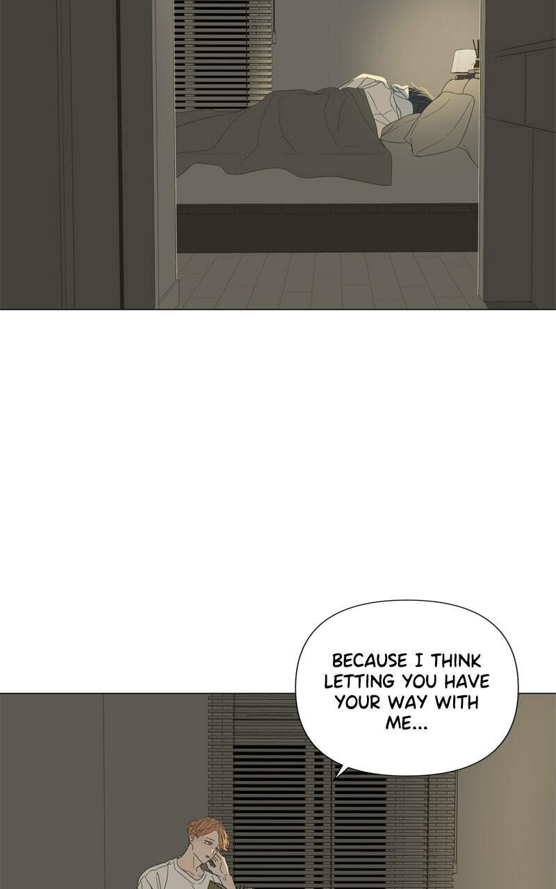 Moon Child Chapter 117 page 26 - 