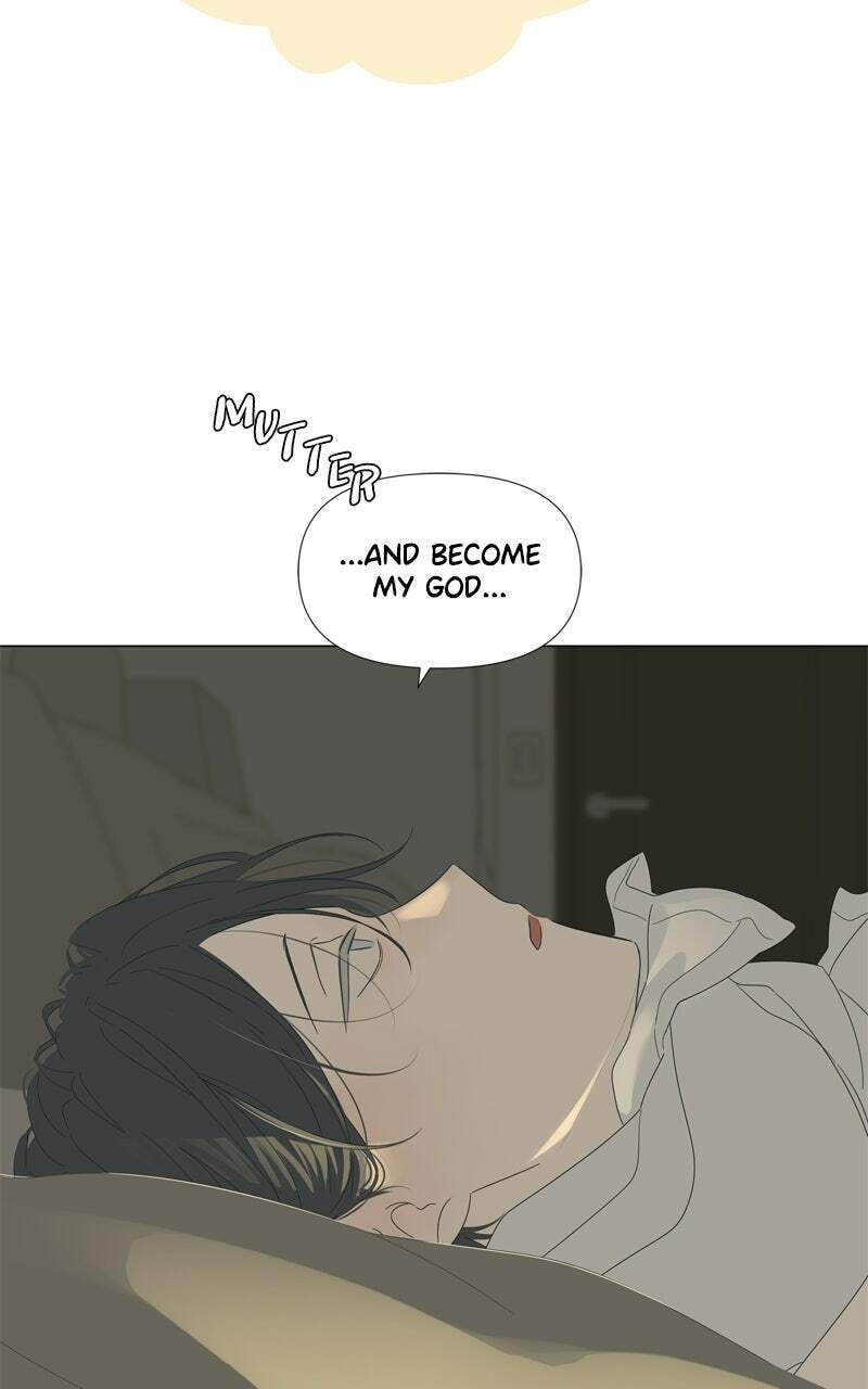 Moon Child Chapter 117 page 8 - 