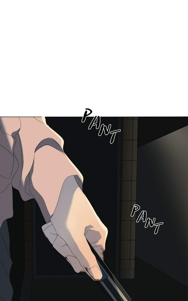 Moon Child Chapter 118 page 2 - 