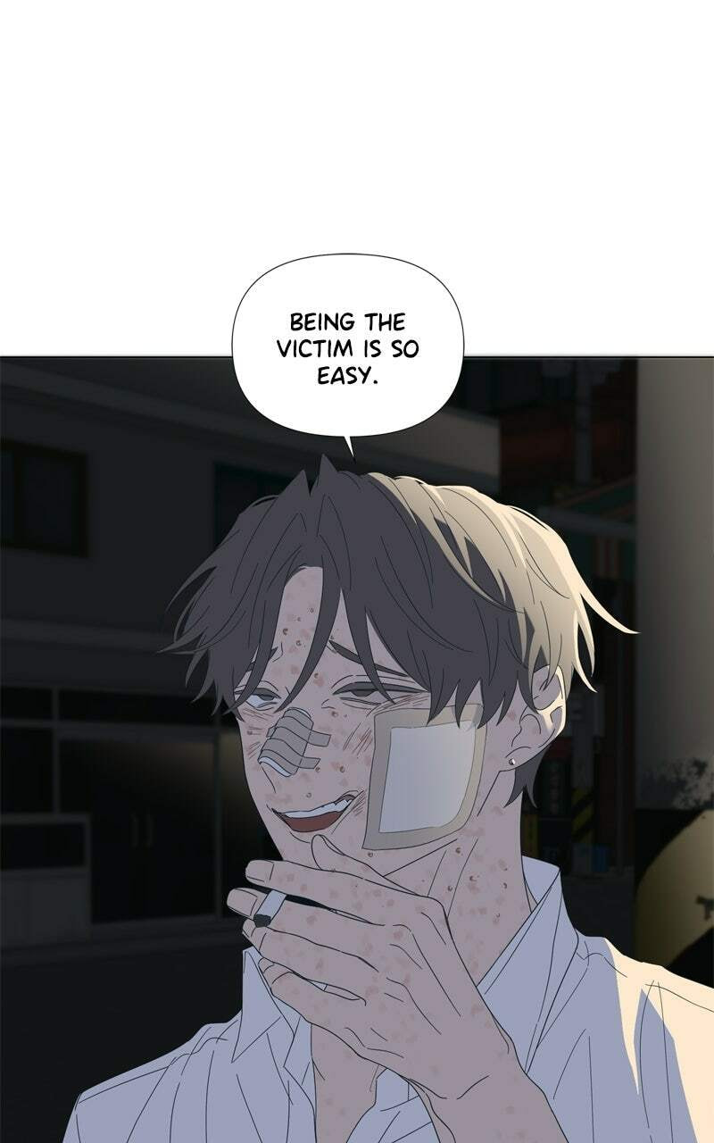 Moon Child Chapter 118 page 15 - 