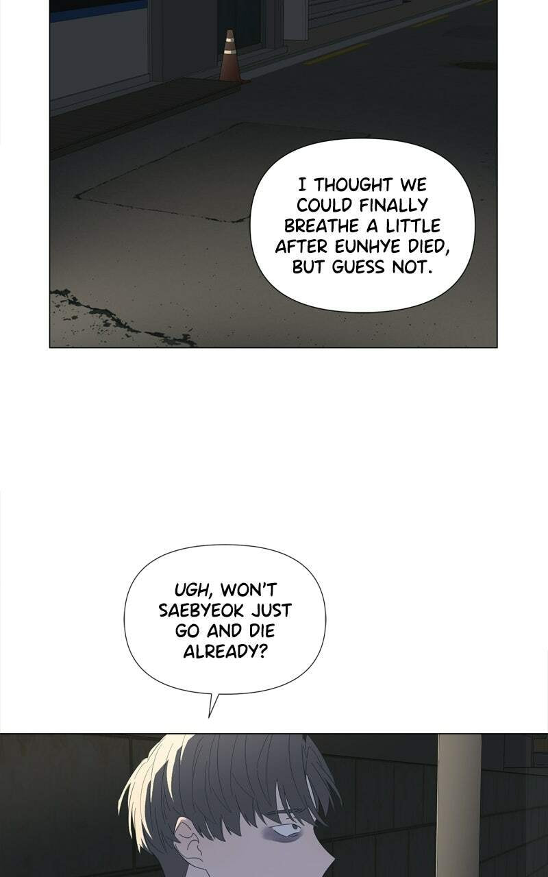 Moon Child Chapter 118 page 5 - 