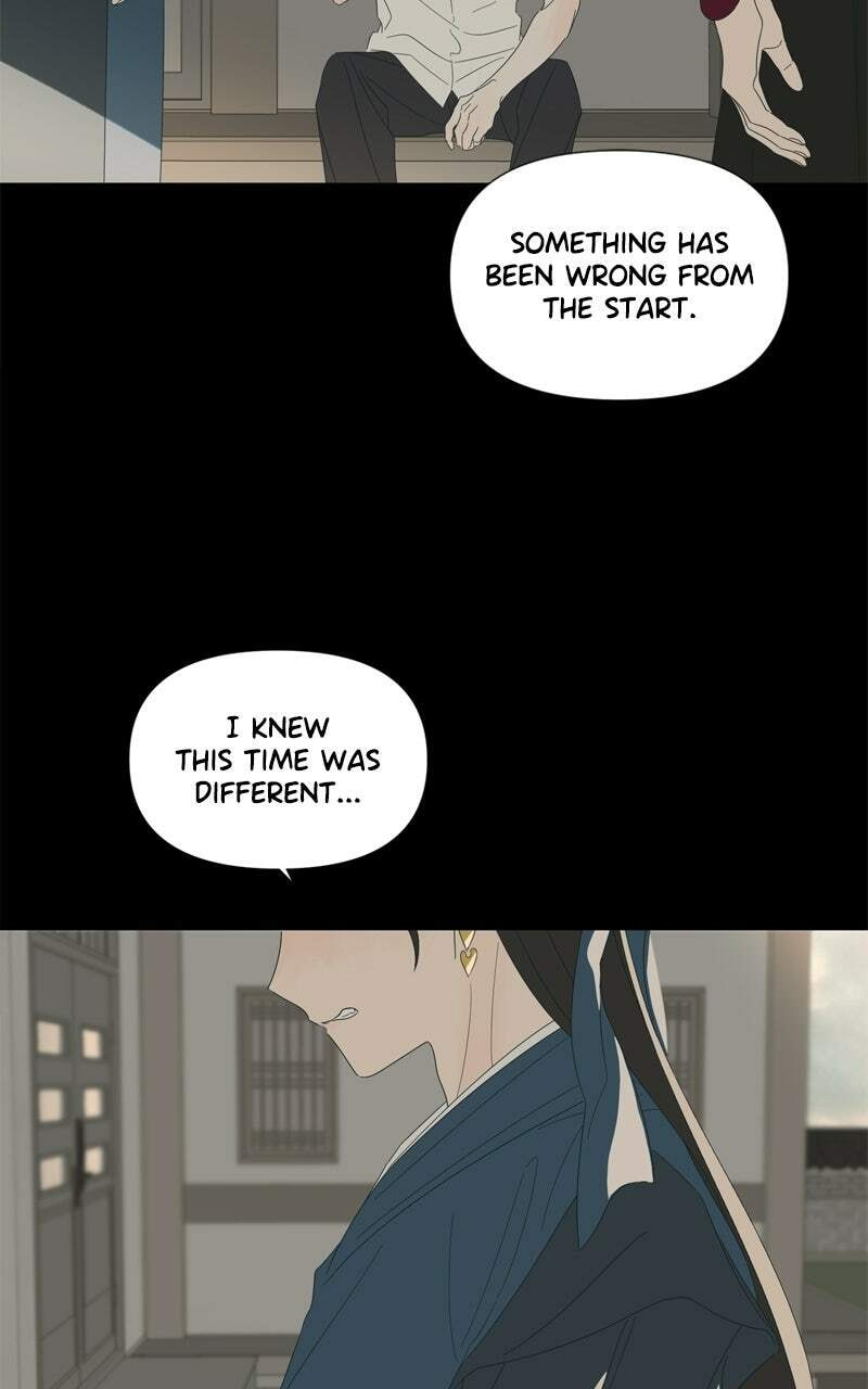 Moon Child Chapter 118 page 41 - 