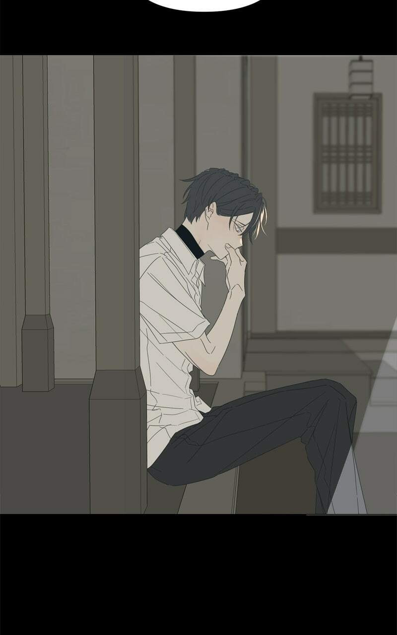 Moon Child Chapter 118 page 44 - 