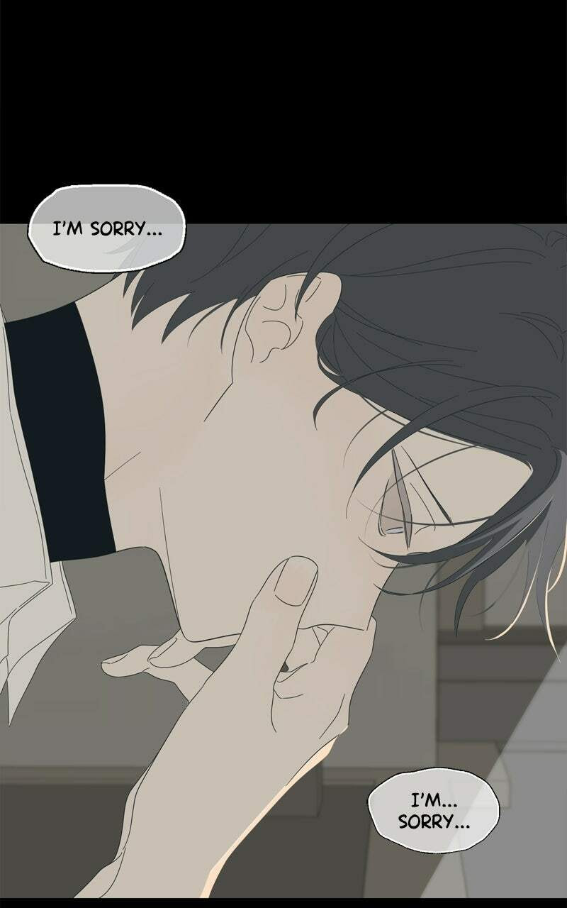 Moon Child Chapter 118 page 45 - 
