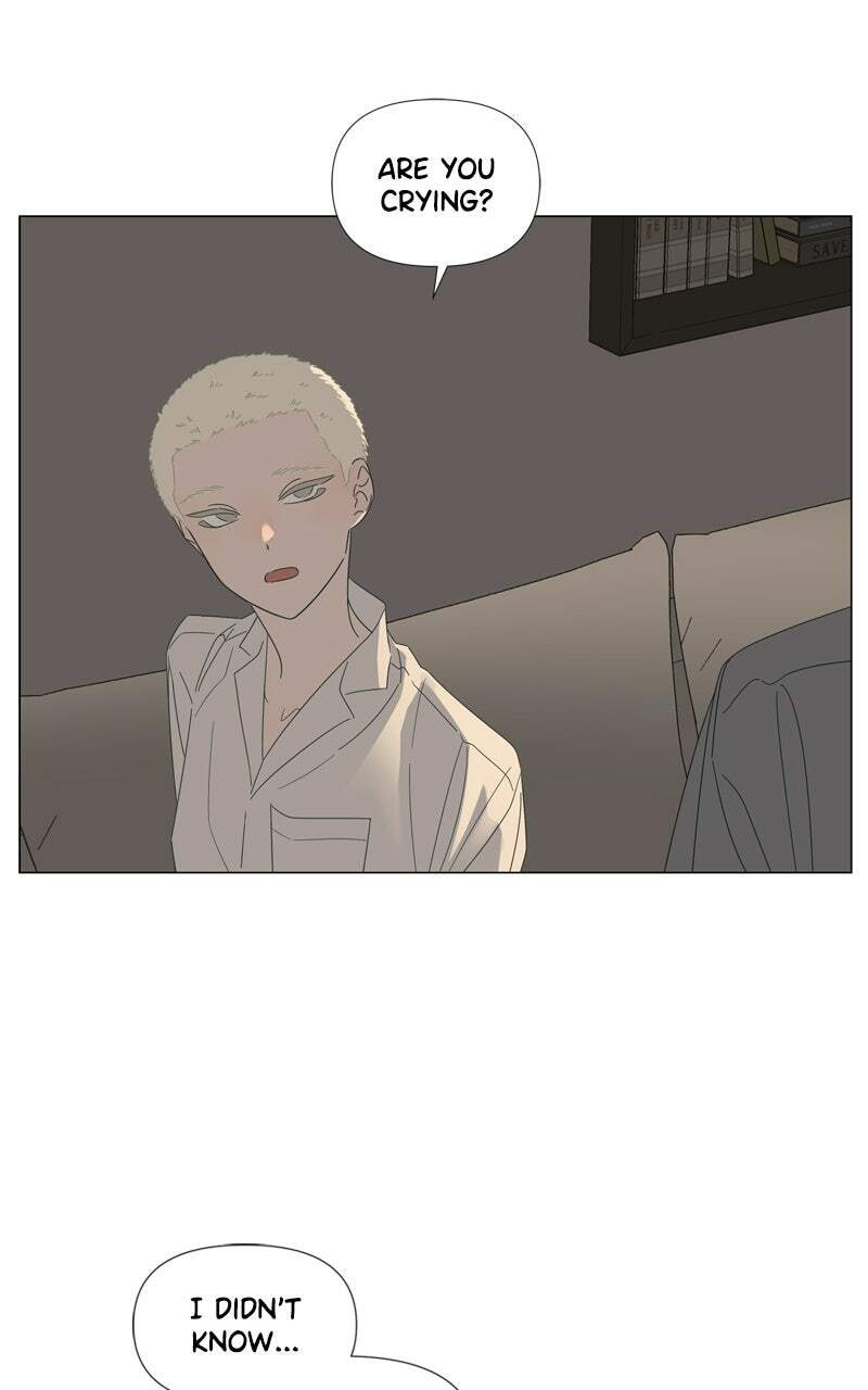 Moon Child Chapter 119 page 17 - 