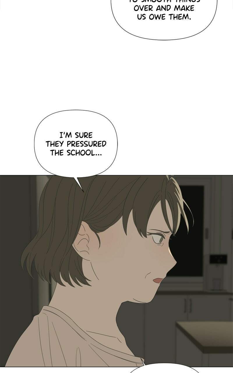 Moon Child Chapter 120 page 13 - 