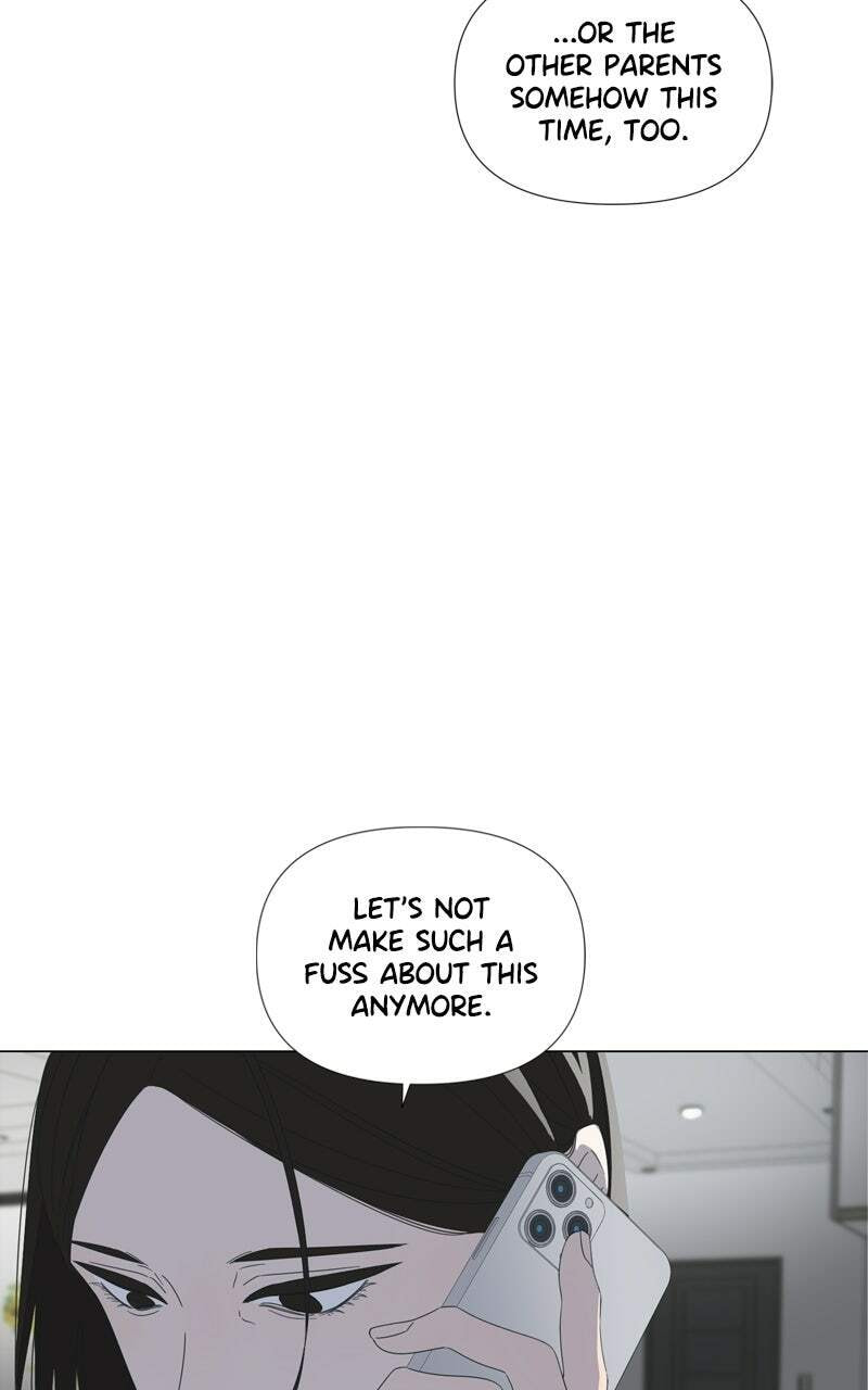 Moon Child Chapter 120 page 14 - 