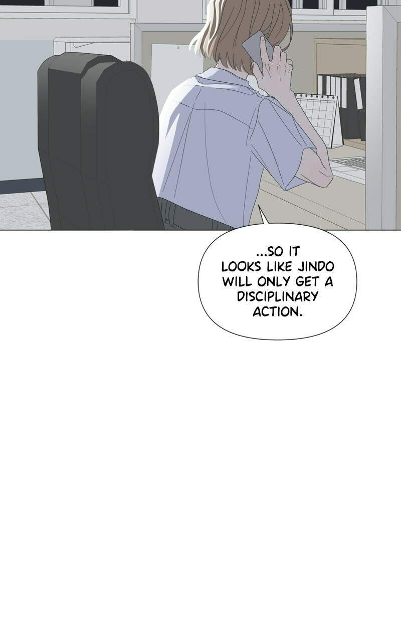Moon Child Chapter 120 page 16 - 