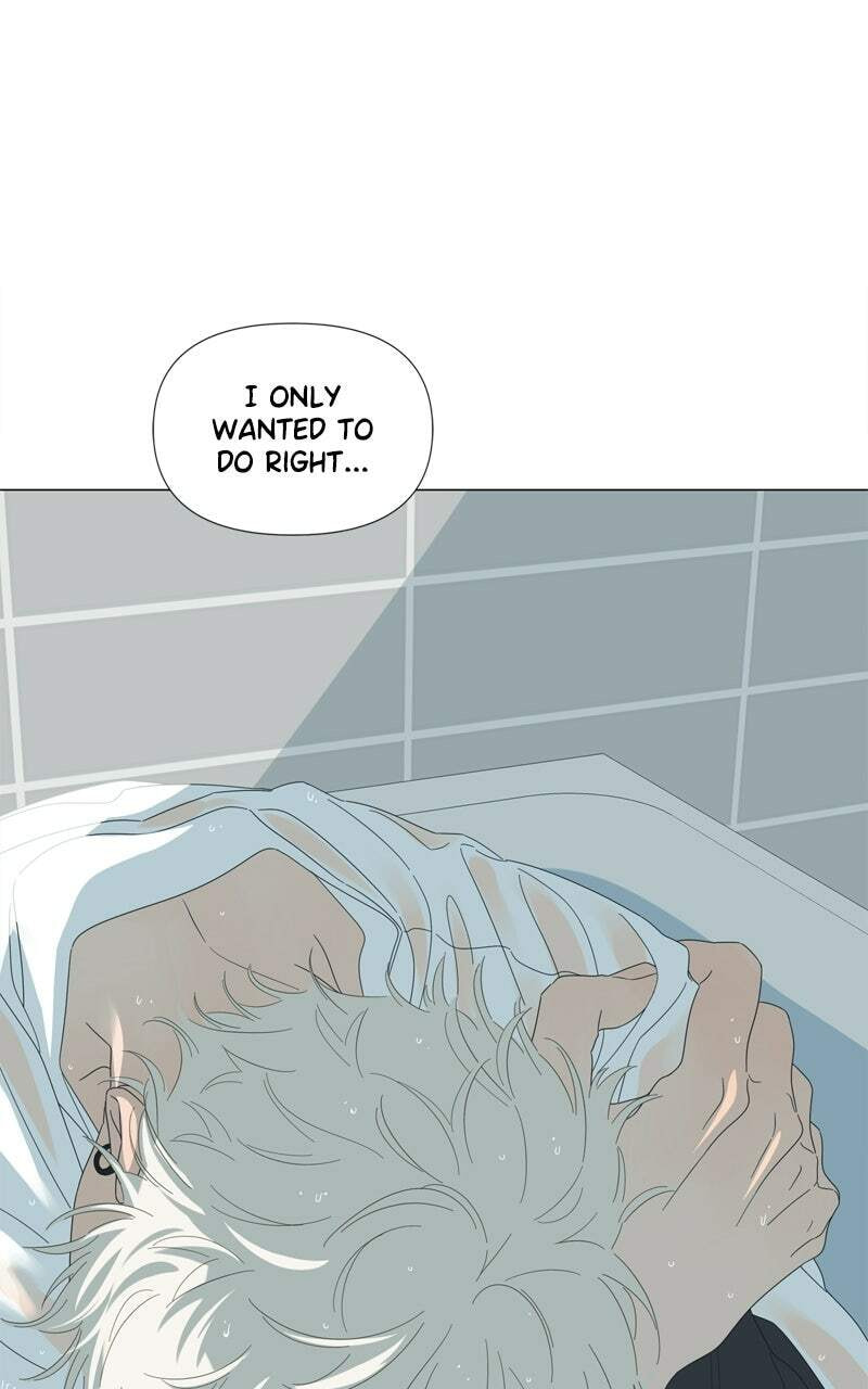 Moon Child Chapter 120 page 47 - 