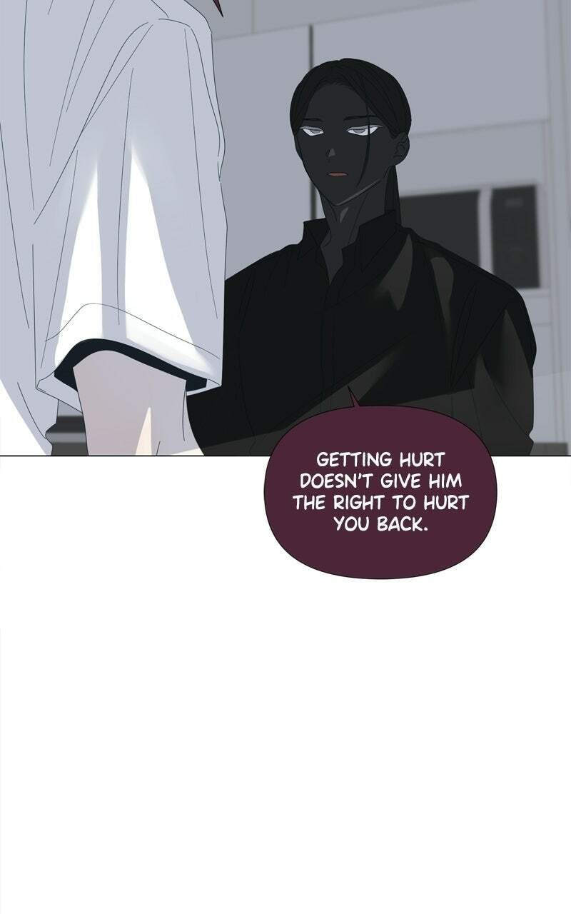 Moon Child Chapter 122 page 13 - 