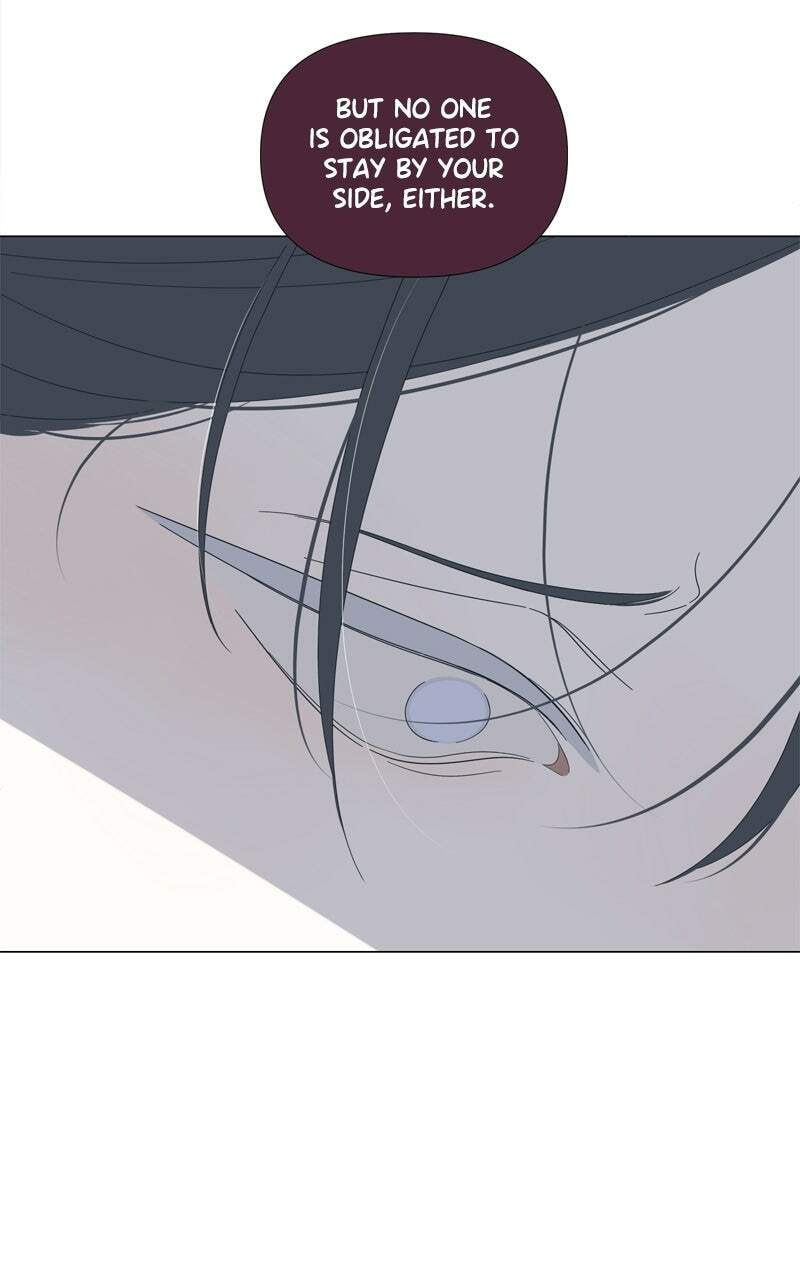 Moon Child Chapter 122 page 14 - 