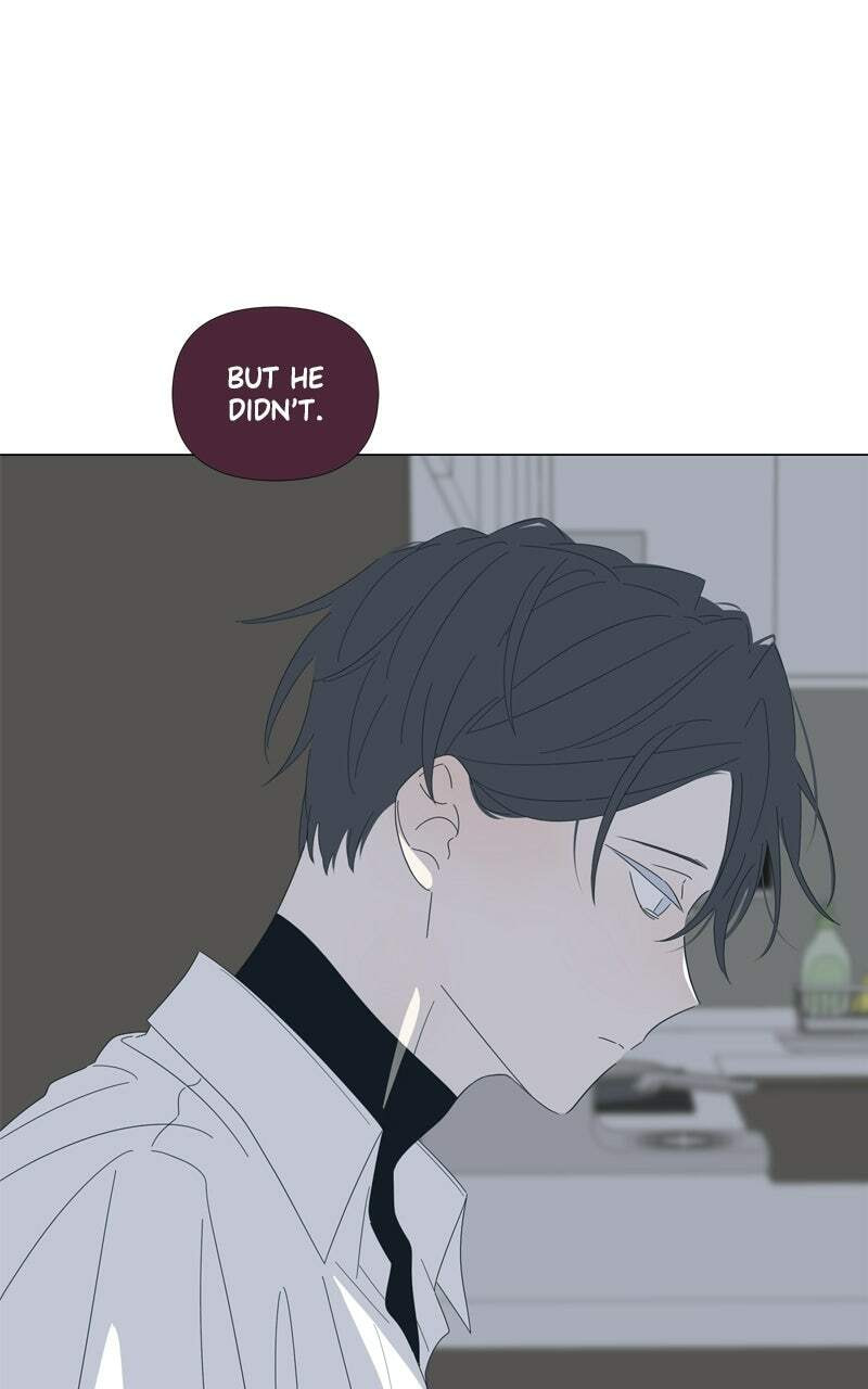 Moon Child Chapter 122 page 5 - 