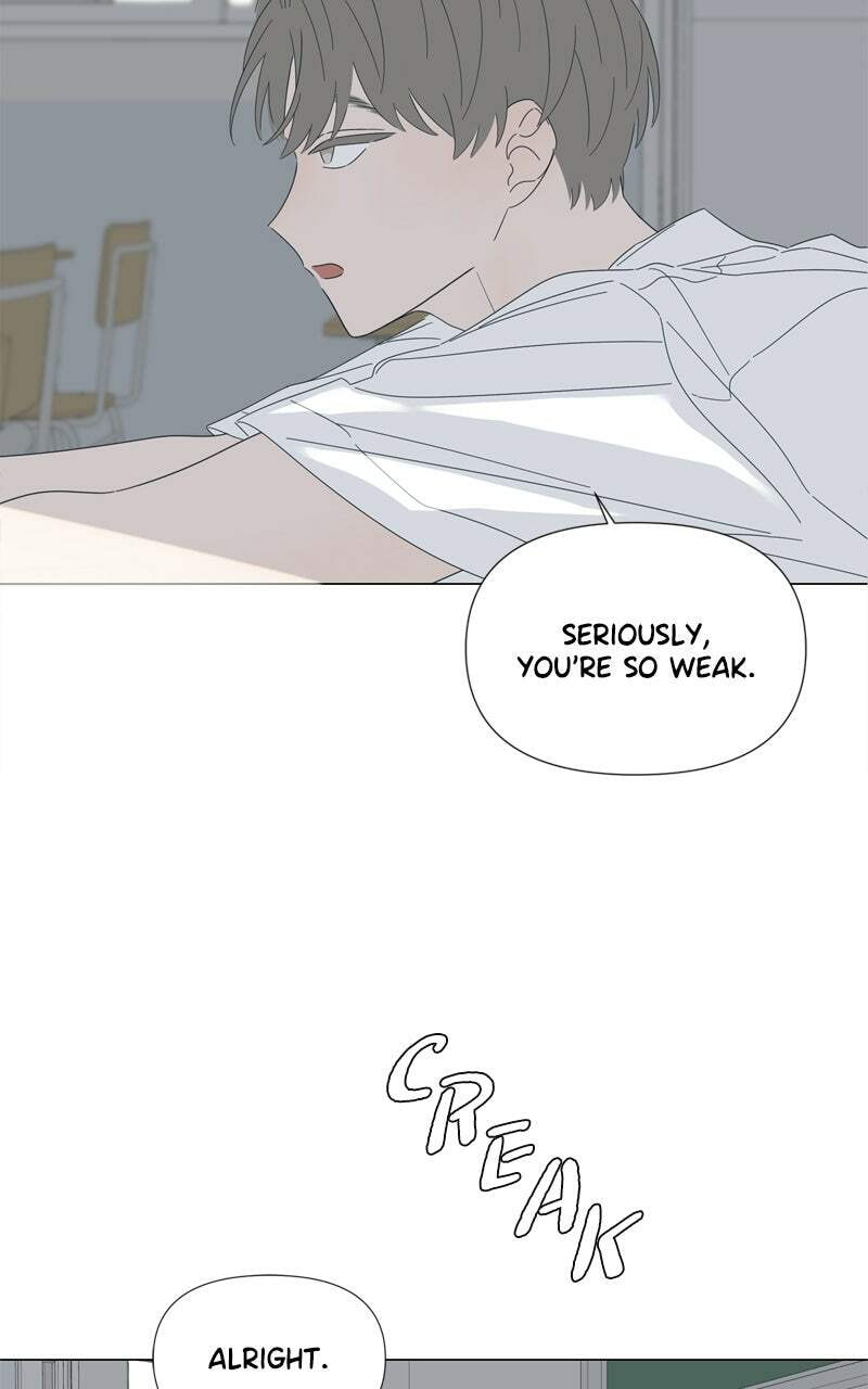 Moon Child Chapter 123 page 12 - 