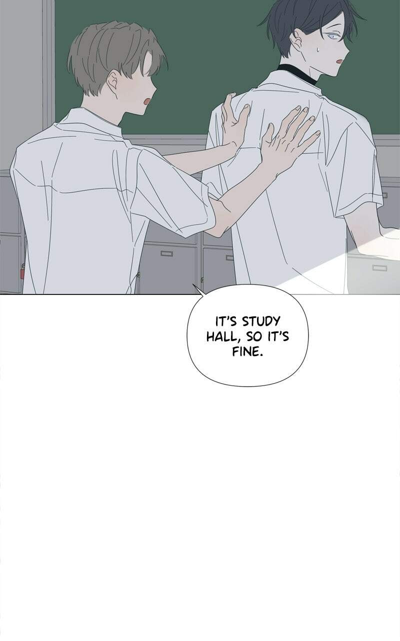 Moon Child Chapter 123 page 14 - 