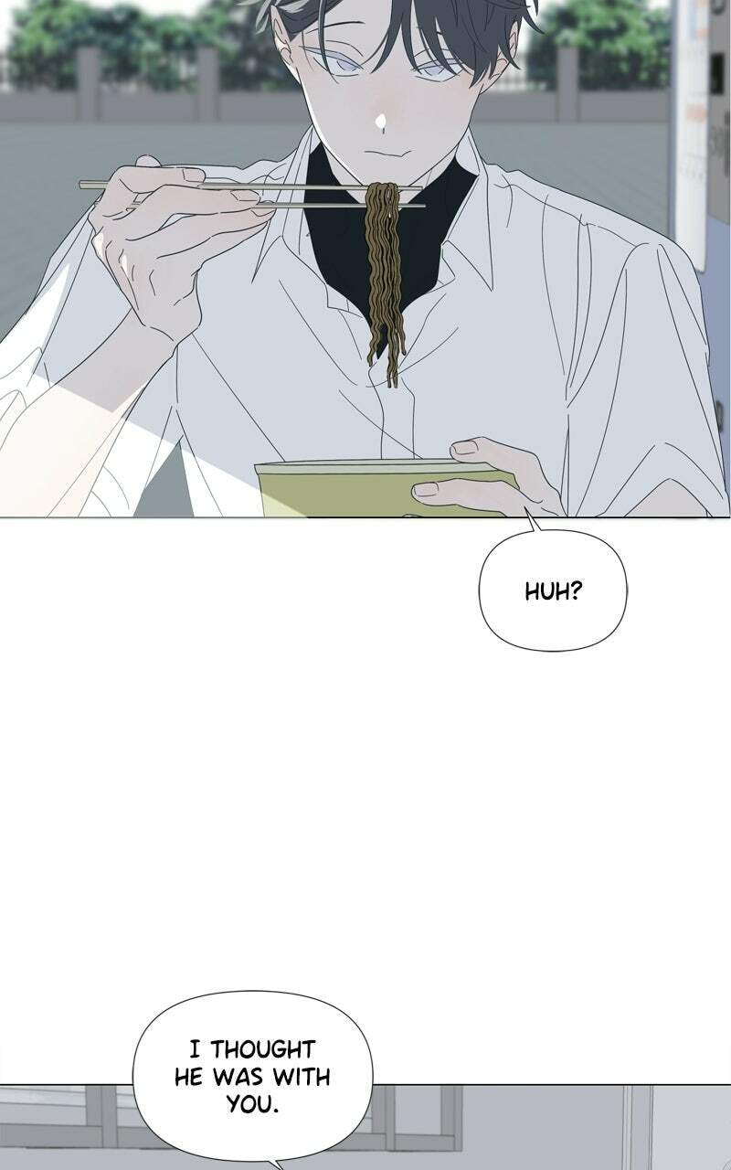Moon Child Chapter 123 page 16 - 